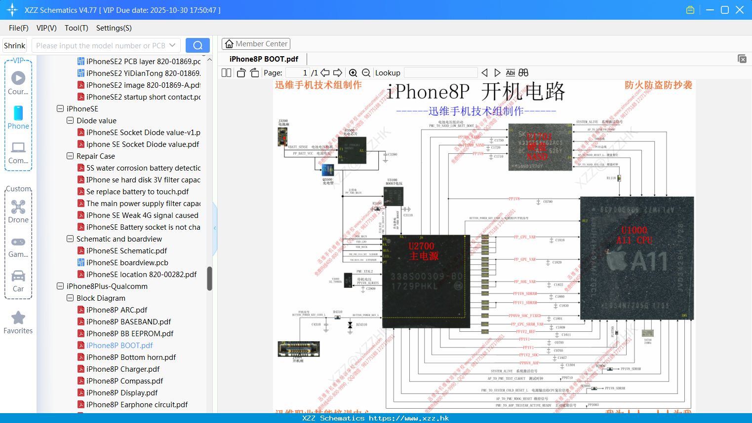 IPhone8P BOOT